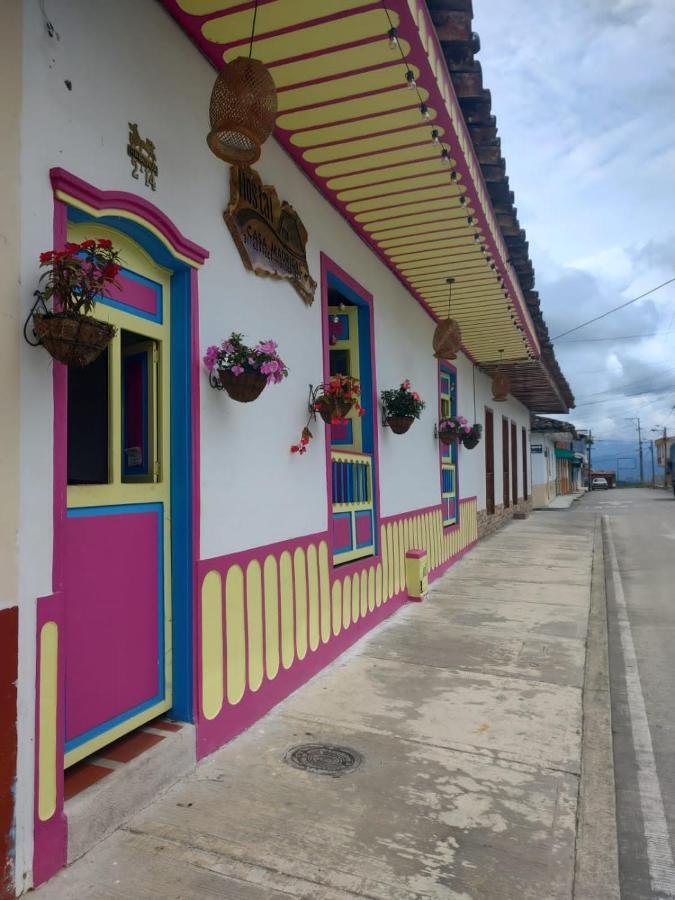 ホテル Hostal Casa Madrigal フィランディア エクステリア 写真
